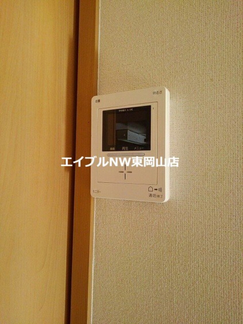  エヴァーグリーンＢ棟