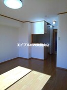  エヴァーグリーンＢ棟