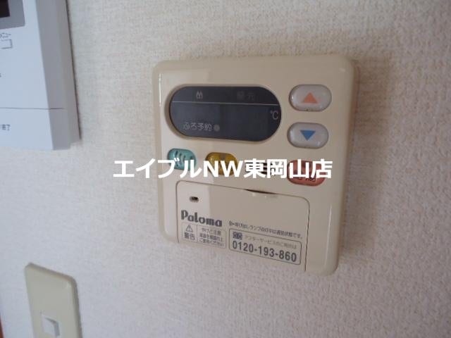  レジデンス和気　A棟