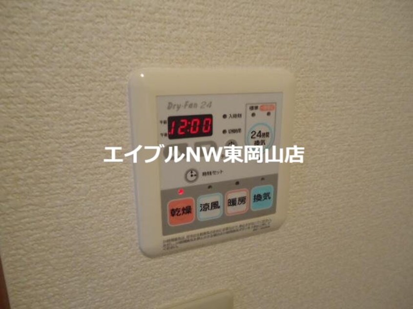  レジデンス和気　A棟