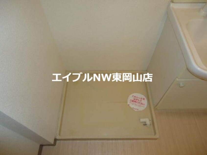  レジデンス和気　A棟