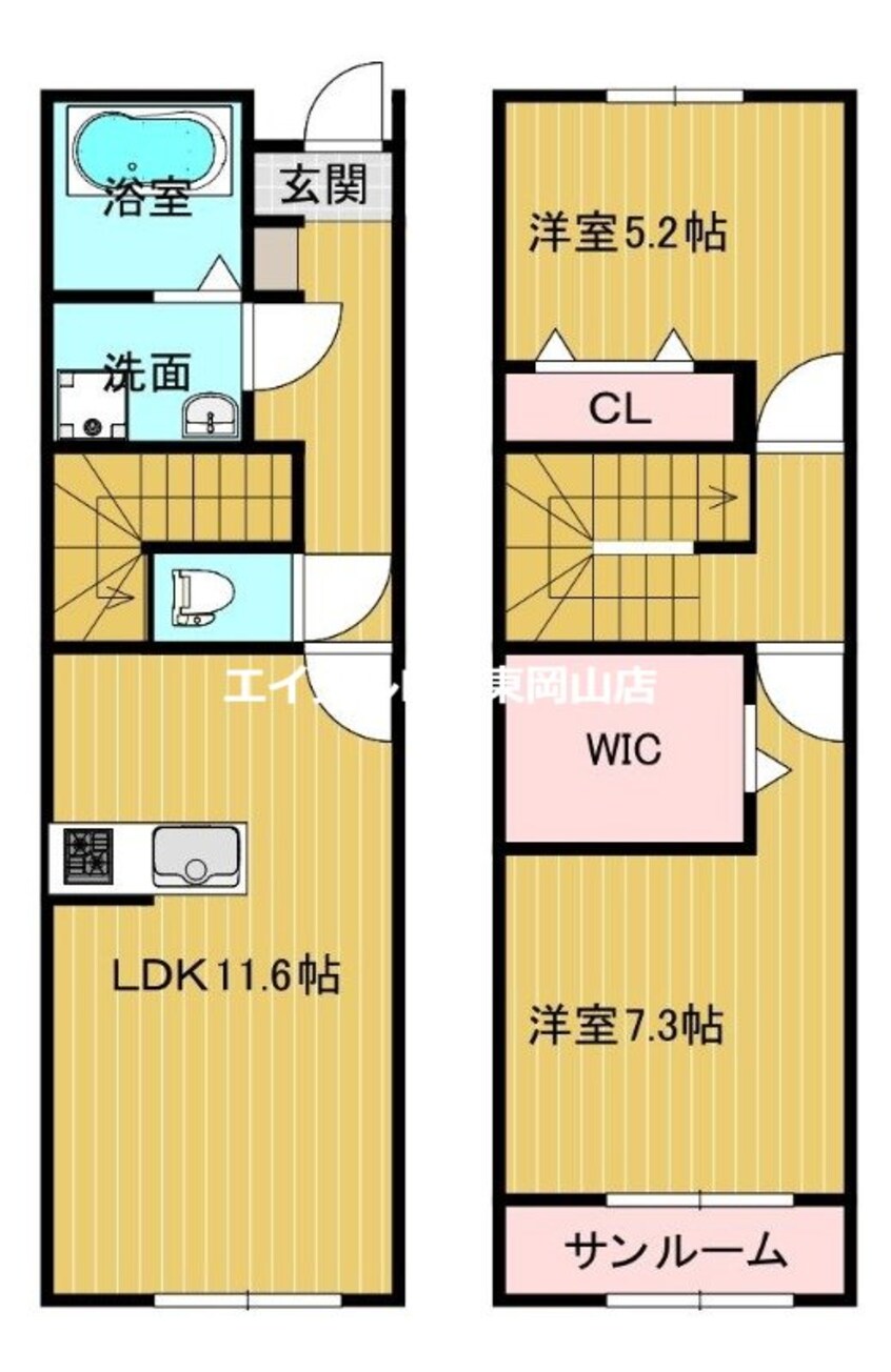 間取図 FONTANA高屋　A