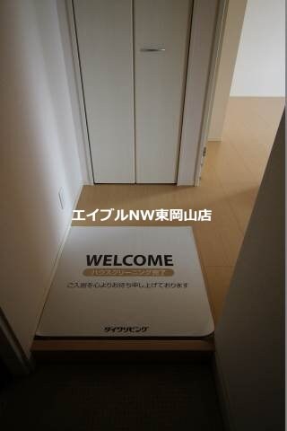  グランシャリオ　Ｂ棟