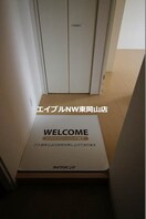  グランシャリオ　Ｂ棟