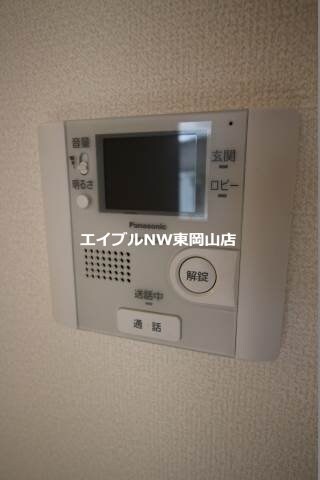  グランシャリオ　Ｂ棟