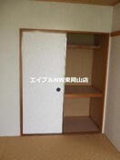  グレースタウン原　Ｃ