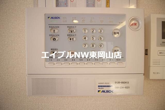  ルラシオンＢ棟