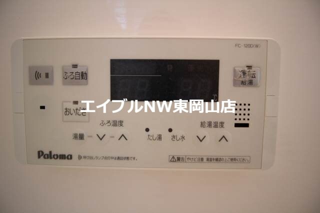  ルラシオンＢ棟