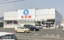 西松屋赤磐高屋店(ショッピングセンター/アウトレットモール)まで92m セフィレア