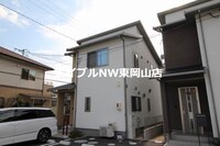 ルクシア