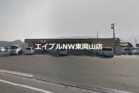 セブンイレブン赤磐円光寺店(コンビニ)まで77m インペリアルＢ