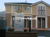 ビオレータ