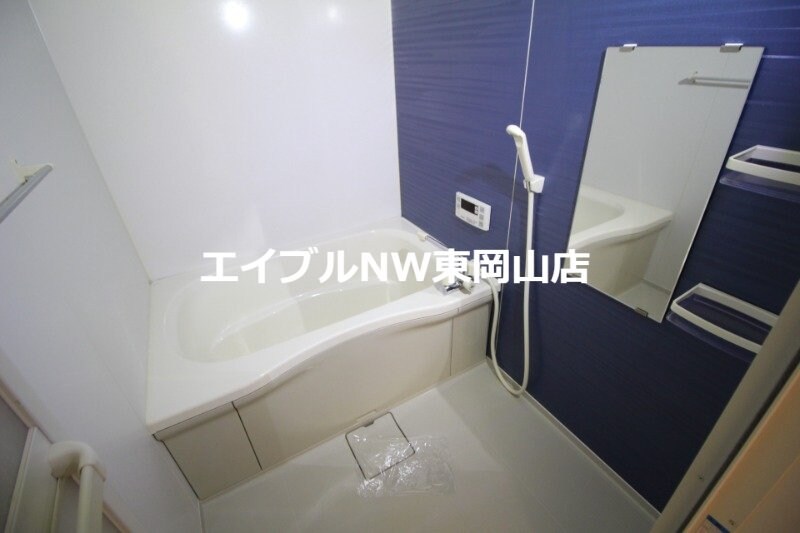  シャーメゾンプロスペリーテ平島A