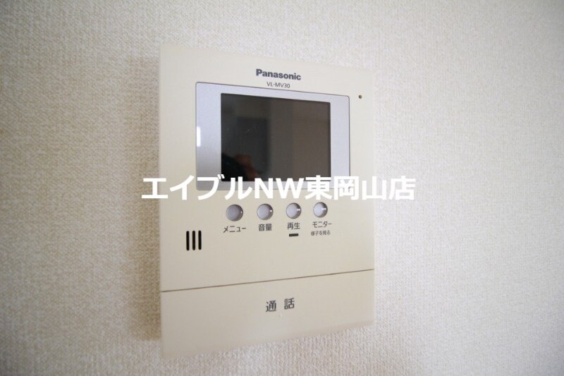  シャーメゾンプロスペリーテ平島A