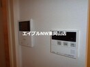  メゾン　ド　シャルム