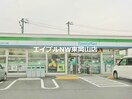 ファミリーマート岡山平井七丁目店(コンビニ)まで569m ハーモニー