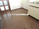  コーポ雅