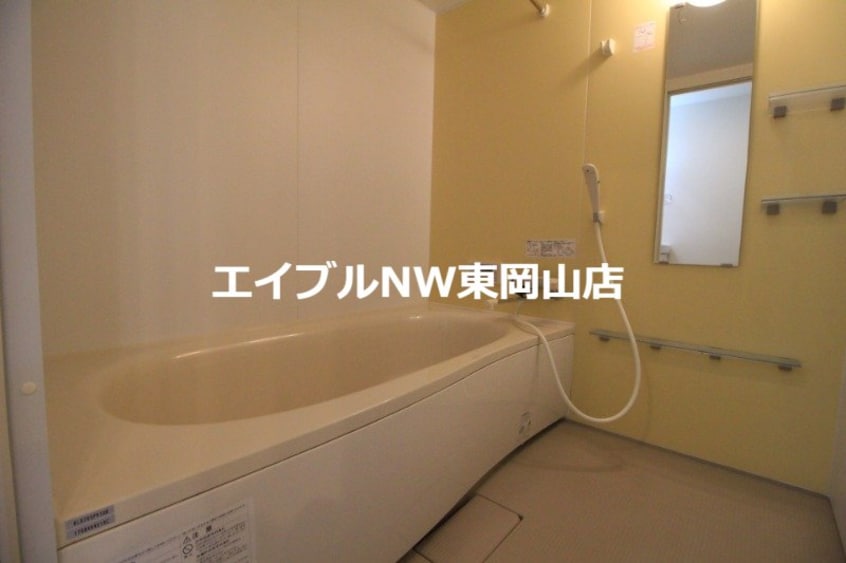  イーストヒルズ