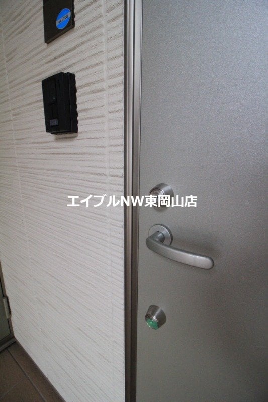  イーストヒルズ