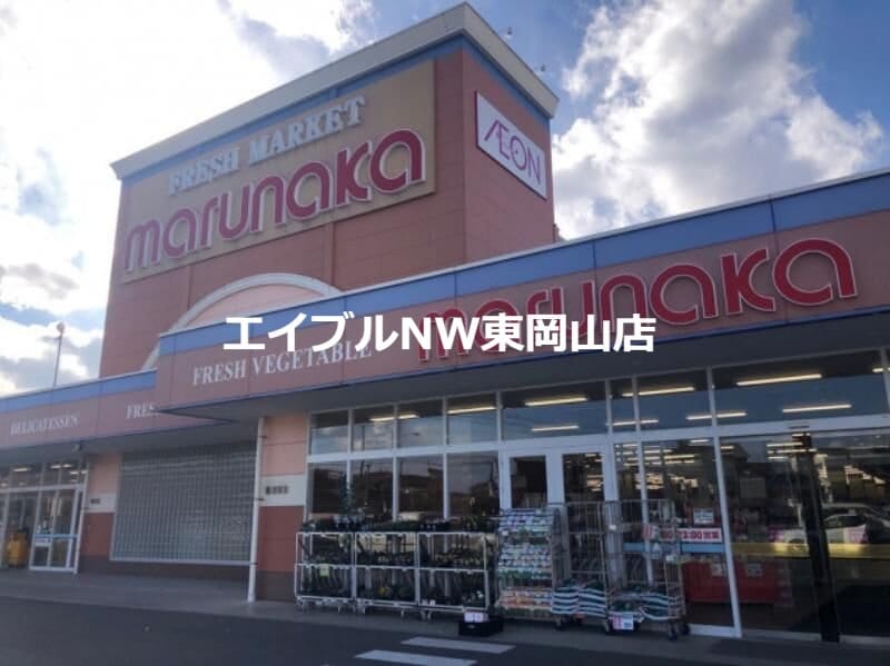 ケーズデンキ岡山西大寺店(電気量販店/ホームセンター)まで922m イーストヒルズ