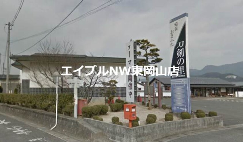 コメリハード＆グリーン長船店(電気量販店/ホームセンター)まで658m マルシンアパートＡ