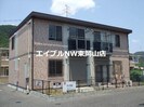 アドラブールBの外観