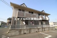 エスポアール　Ａ