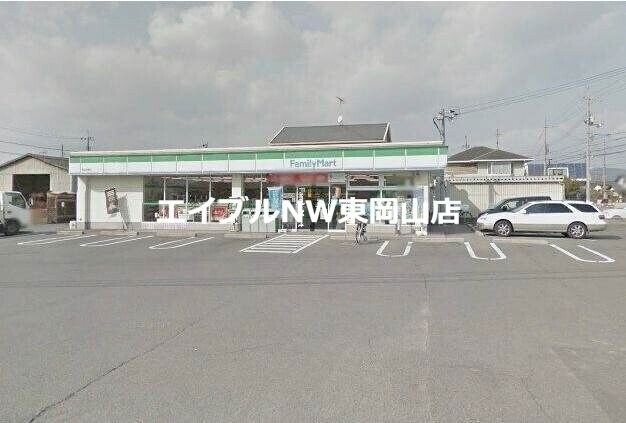 ファミリーマート岡山兼基店(コンビニ)まで531m アルコバレーノ