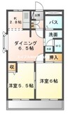 サンライズ１番館 2DKの間取り