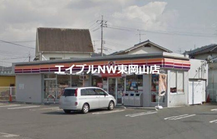 サークルK岡山東岡山店(コンビニ)まで433m ルピナス２１　Ｃ棟