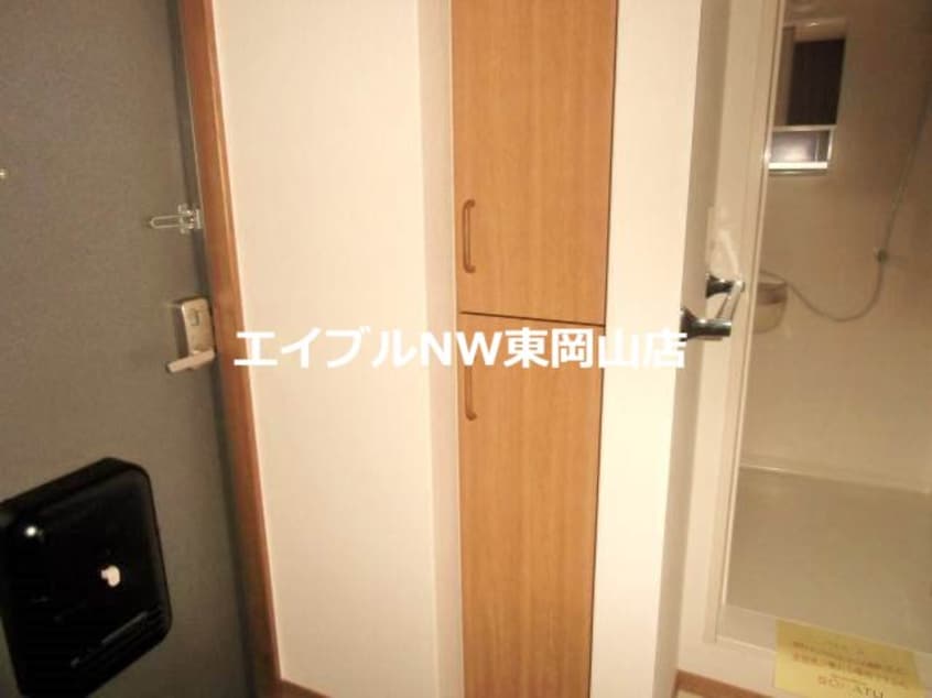 玄関シューズボックス付 コスモス・インハイツＢ