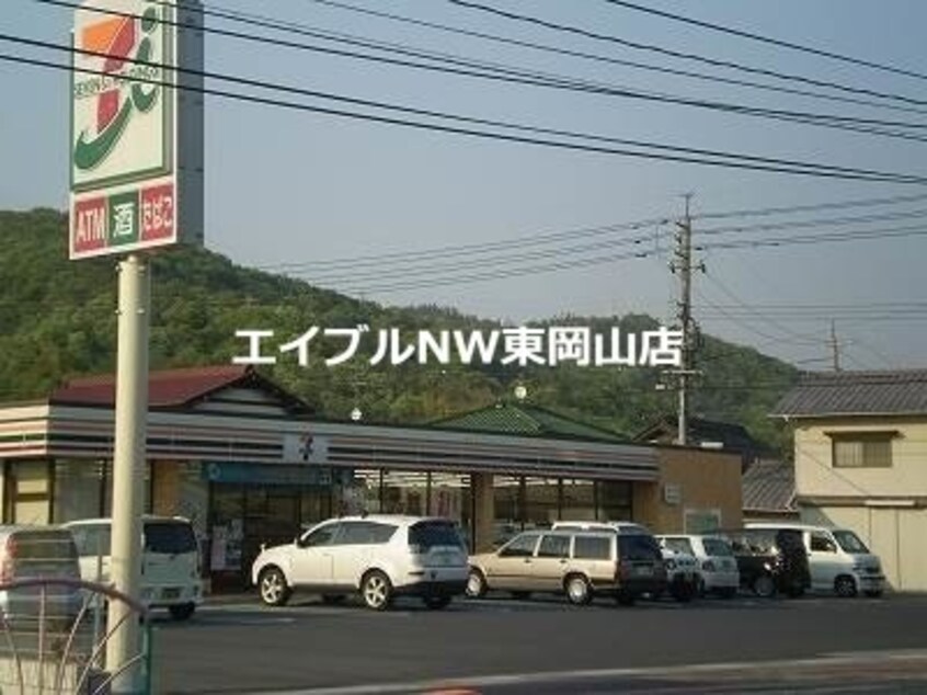 セブンイレブン岡山瀬戸店(コンビニ)まで583m 藤井アパート
