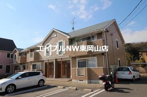 グランノーバ　Ａ