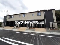 メゾン・ド・アルモニーＢ