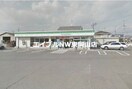 ファミリーマート岡山兼基店(コンビニ)まで634m 兼基平屋貸家