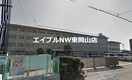 岡山市立幡多小学校(小学校)まで801m フレグランスA棟