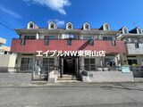 BRUNO浜1