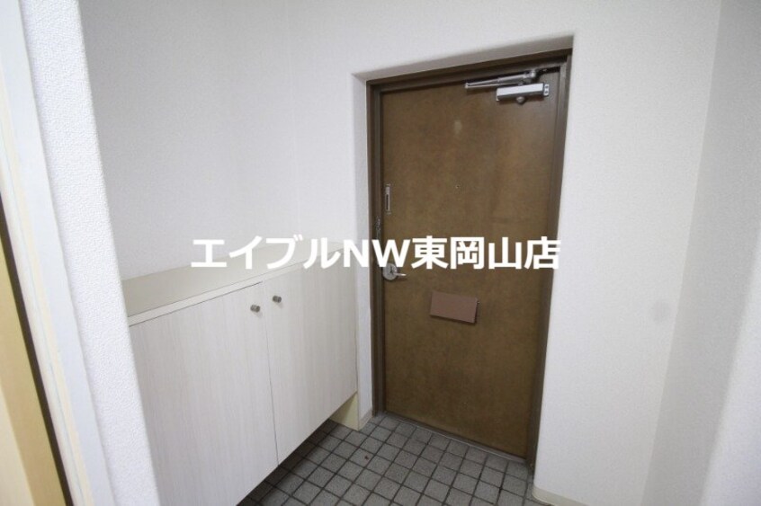  操南ハイツ