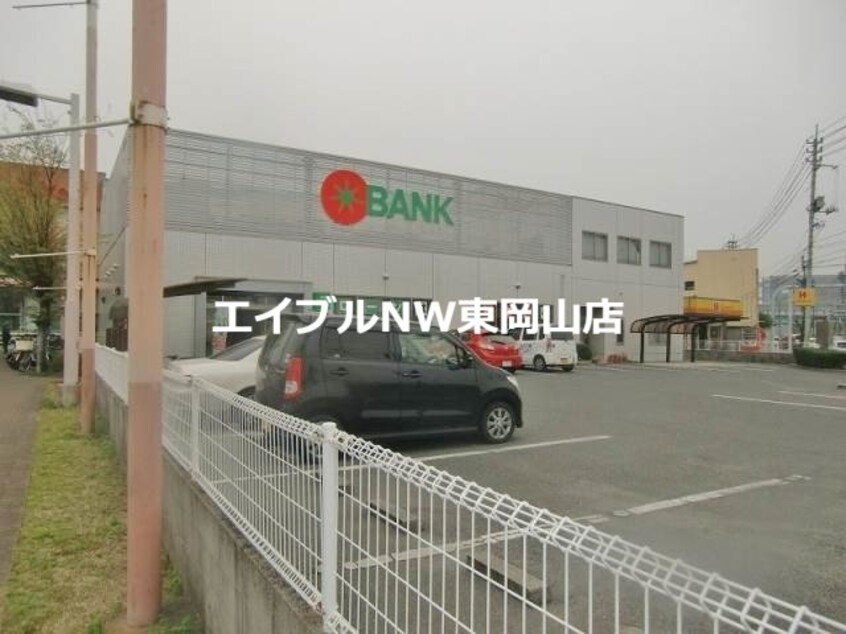 トマト銀行平井支店(銀行)まで372m 操南ハイツ