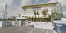 ゆりかご保育園(幼稚園/保育園)まで778m 操南ハイツ