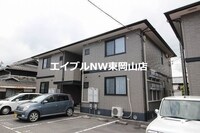 パレアナハウスＡ