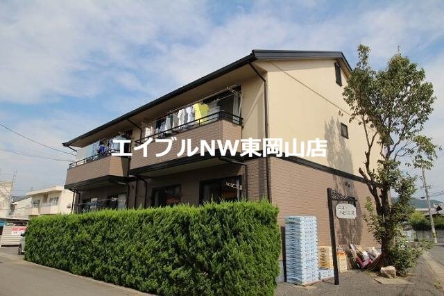  ニューハピニス　Ｂ棟