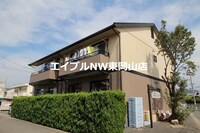 ニューハピニス　Ｂ棟