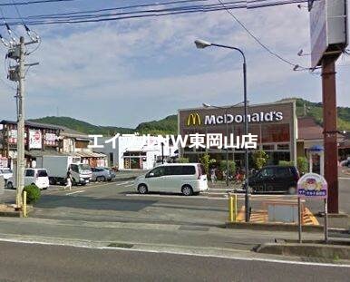 マクドナルド岡山高屋店(その他飲食（ファミレスなど）)まで737m ニューハピニス　Ｂ棟