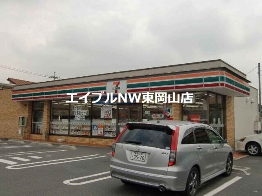 セブンイレブン岡山上道店(コンビニ)まで225m ピエスモンテ