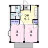 シティハイツ藤原 2DKの間取り