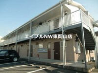 エルディムハイフィールド