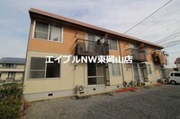 ハイツ今在家　Ｂ棟