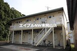 A-style備前4