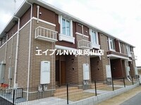 ライム１７